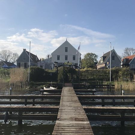 Amsterdam Village Hotel Exterior photo